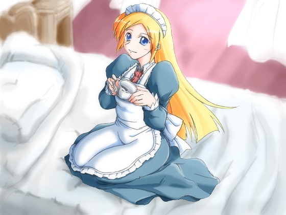 やわらか淫語~メイド編~