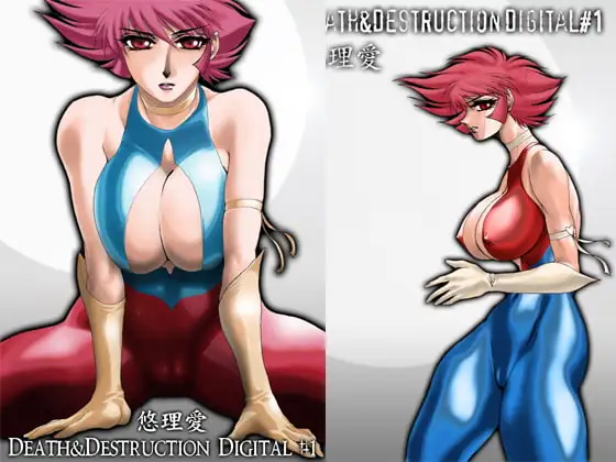 DEATH&DESTRUCTION DIGITAL#1