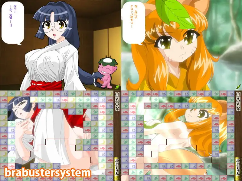 sub-image_0