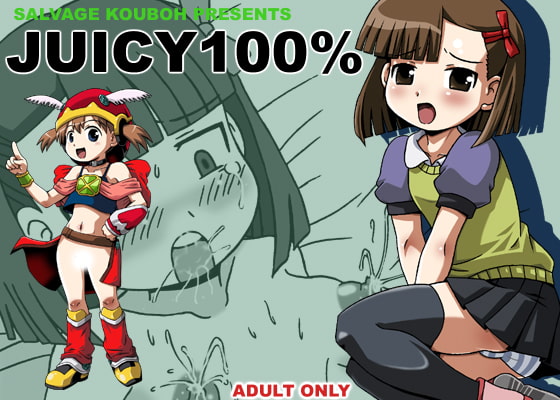 JUICY100%