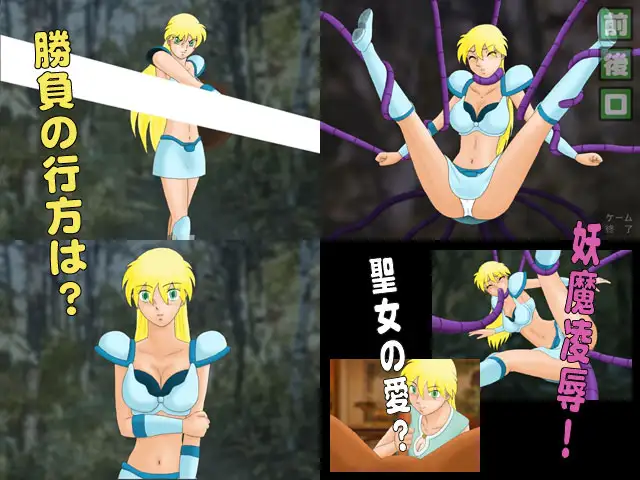 sub-image_1