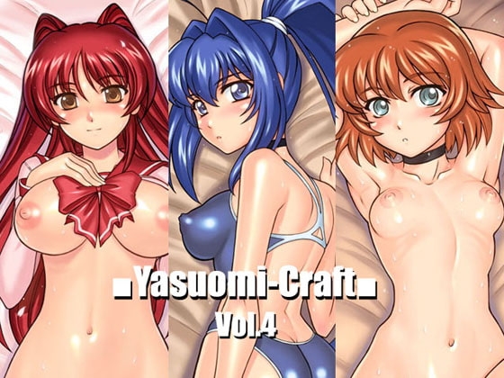 Yasuomi-CraftCG集Vol.4