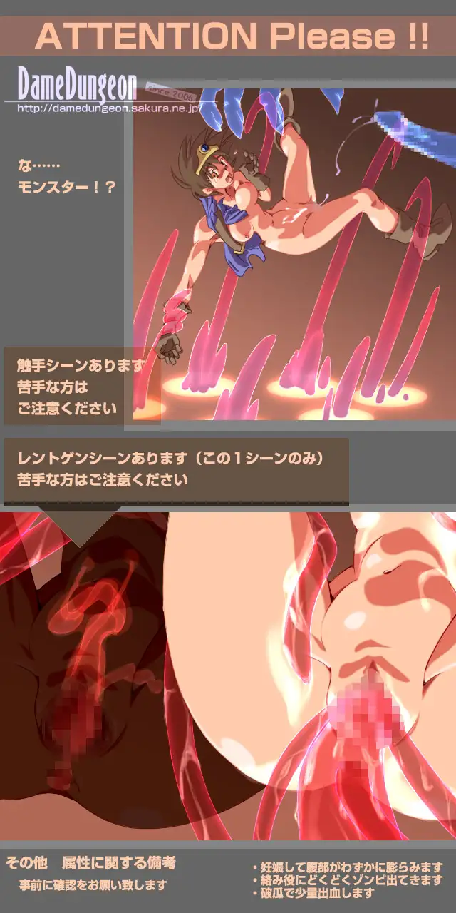 sub-image_2