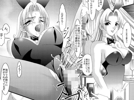 sub-image_0