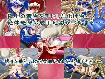 sub-image_0