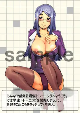 sub-image_0