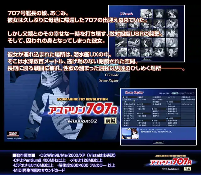 sub-image_0