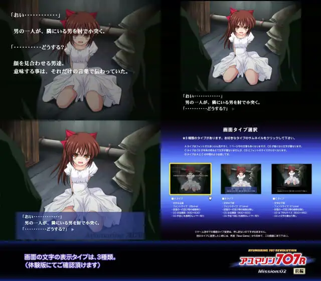 sub-image_1