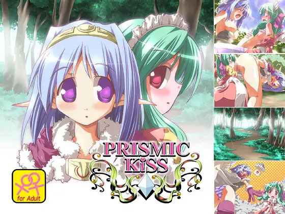 PRISMIC KiSS