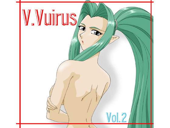 V.VUIRUS2