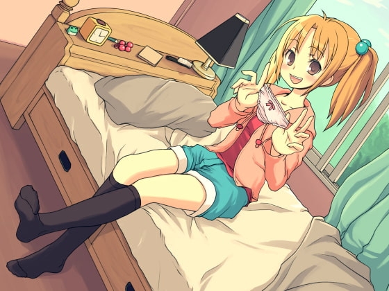 やわらか淫語～えっちなオママゴト編～