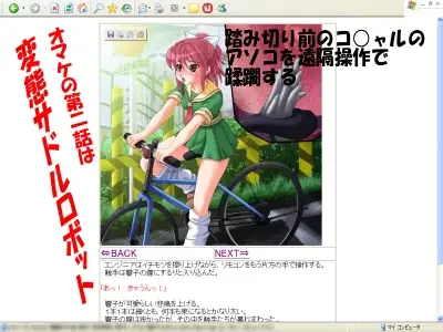 sub-image_2