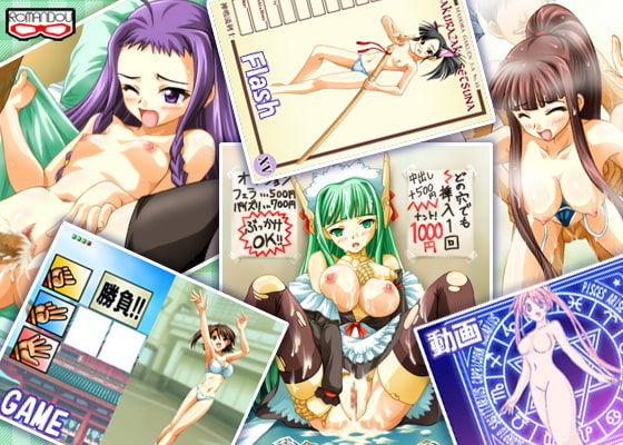 幸福材料でいこう! ホームルーム (路地裏の浪漫堂) DLsite提供:同人ゲーム – ツール・アクセサリ