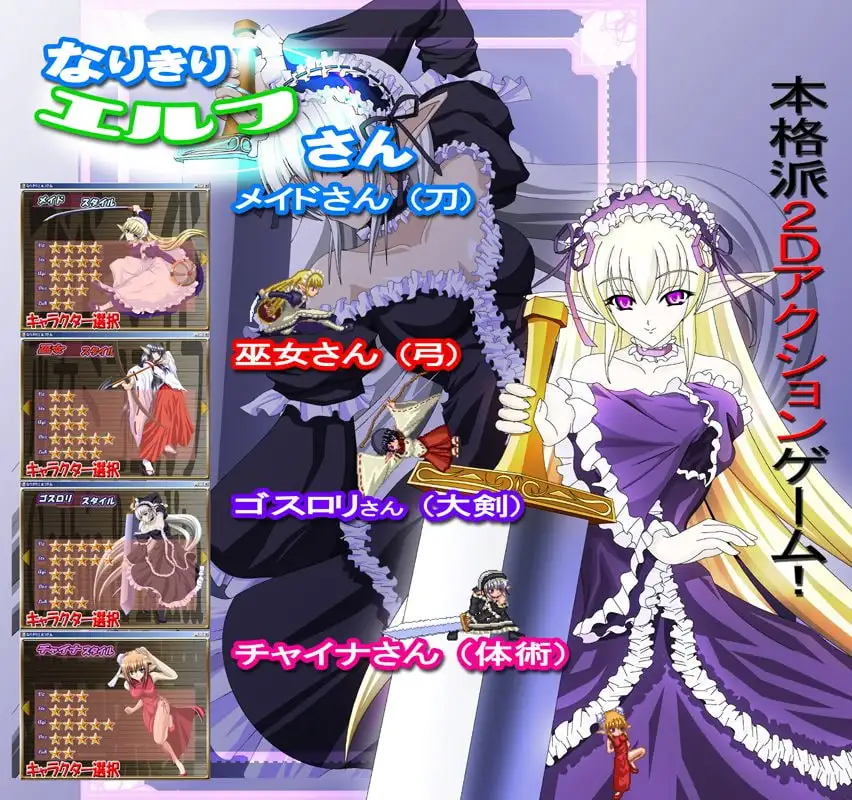 sub-image_1