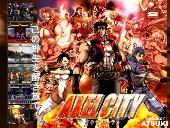 AXEL CITY