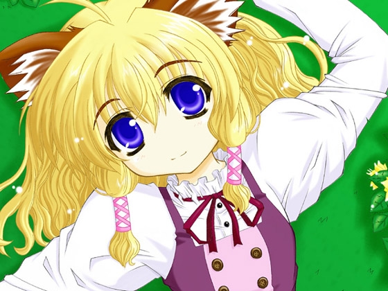 ちょびみみ 総集編