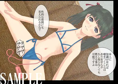 sub-image_0