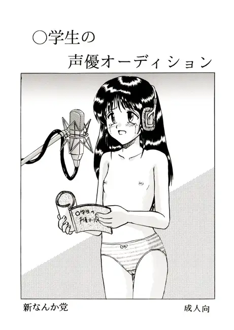 sub-image_0