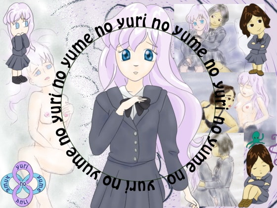 Yuri no Yume (Text: English)!