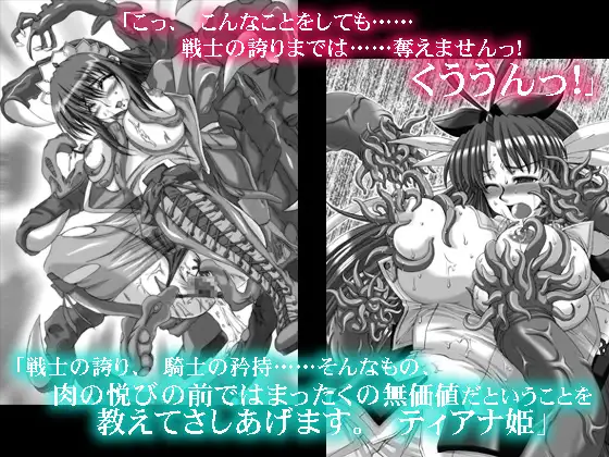 sub-image_0