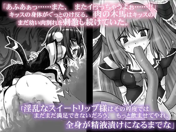 sub-image_1