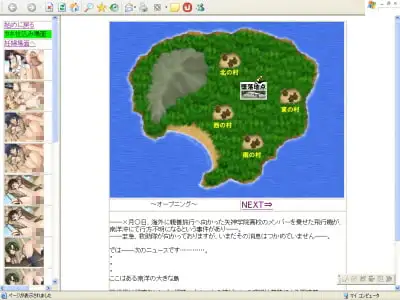 sub-image_0