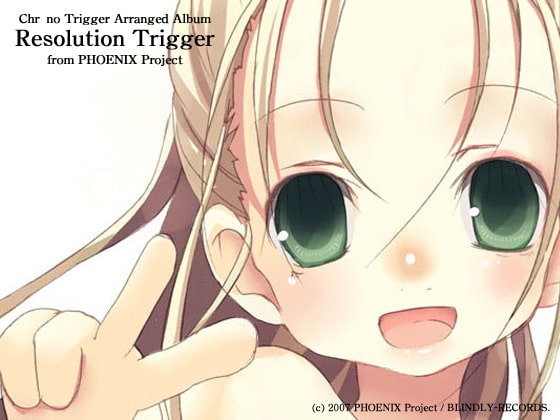 Resolution Trigger
