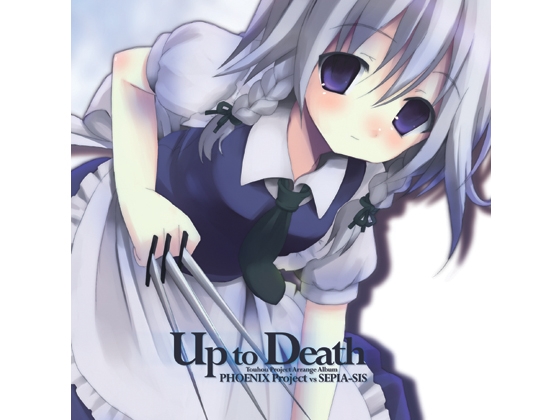 Up to Death