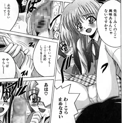 sub-image_1