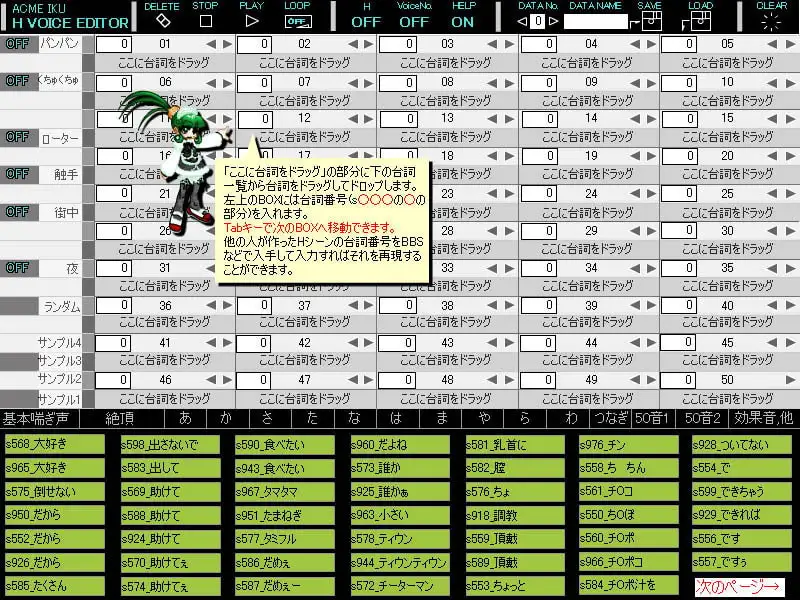 sub-image_1