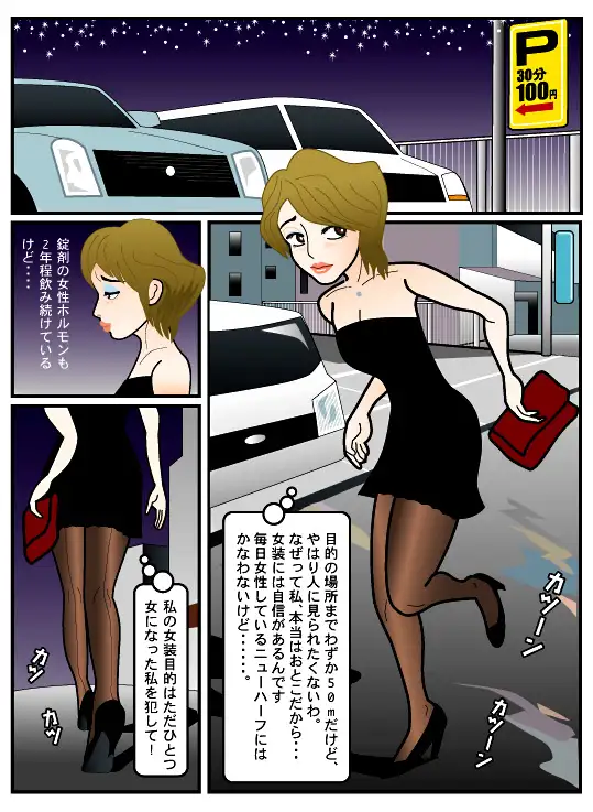 sub-image_0