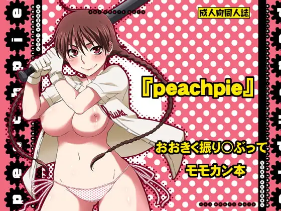 peachpie