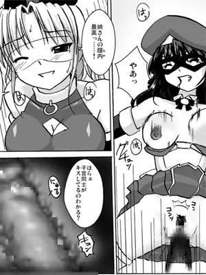 sub-image_1