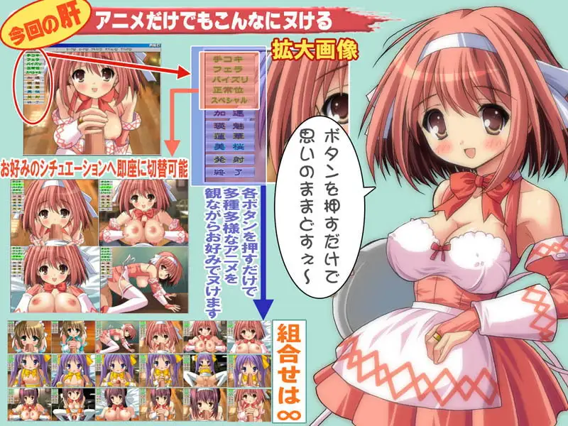 sub-image_0