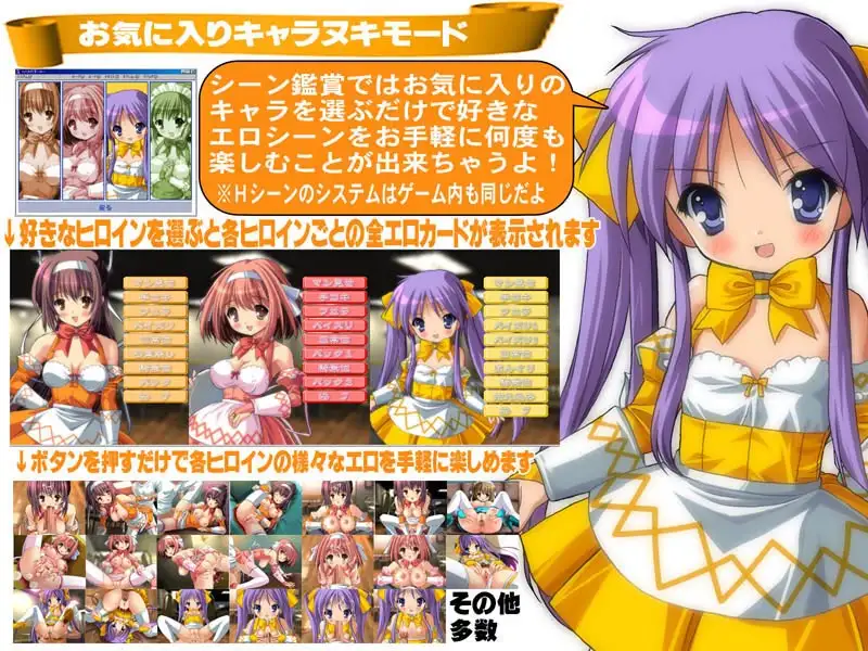 sub-image_1