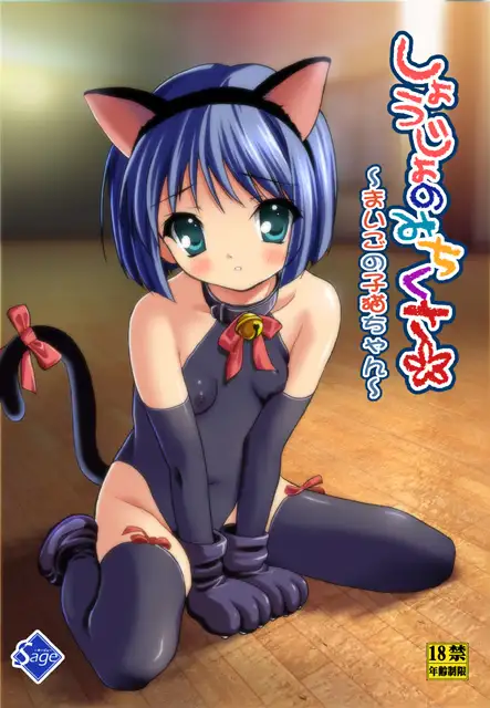 sub-image_2