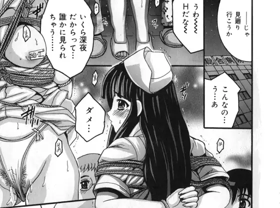 sub-image_0