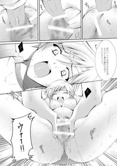 sub-image_1