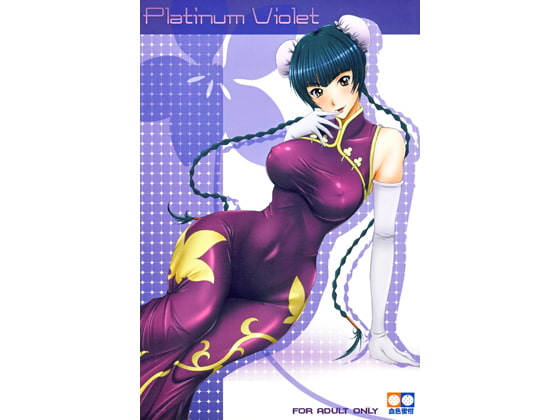 Platinum Violet