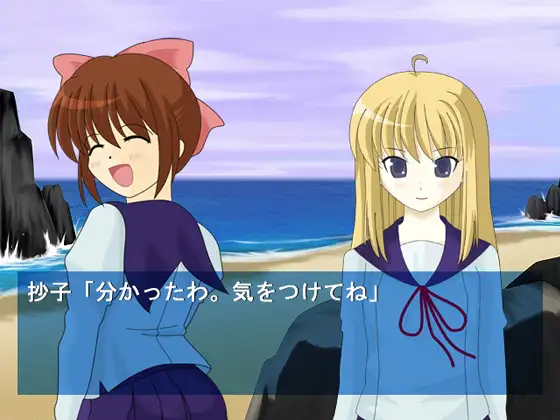 かみさまのおくりもの