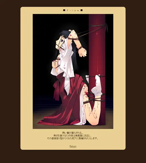 sub-image_1