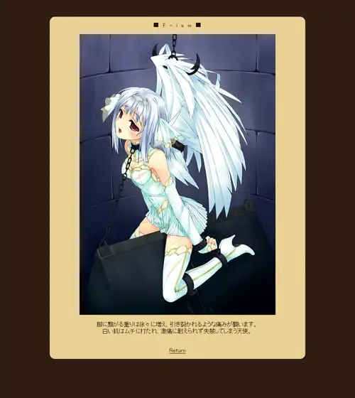 sub-image_2