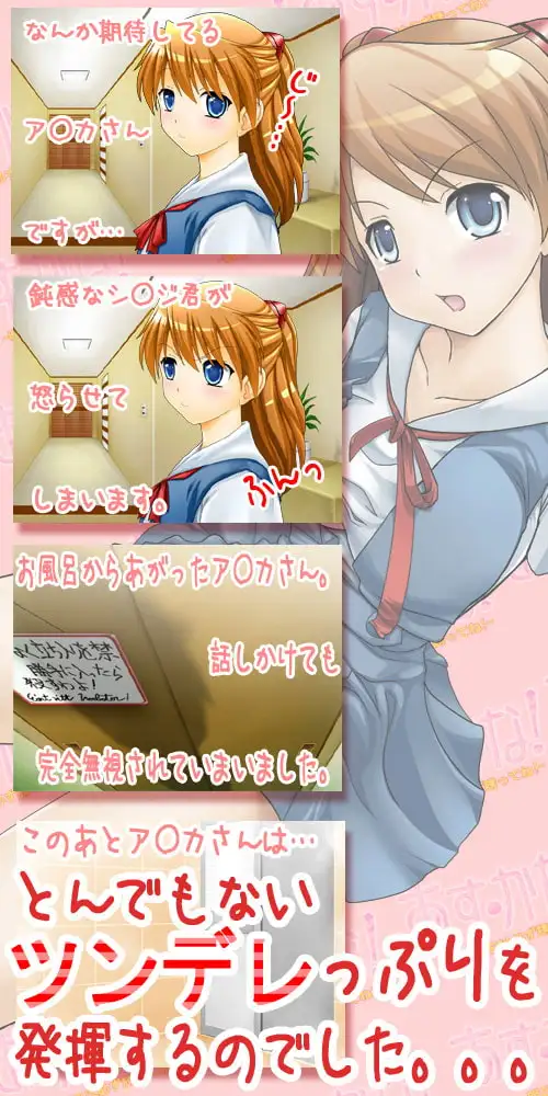 sub-image_1