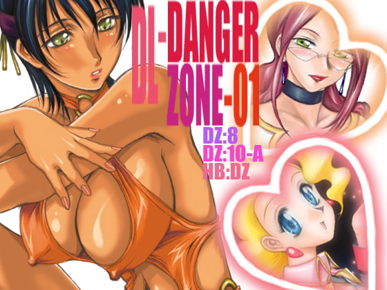 DL-DangerZone01