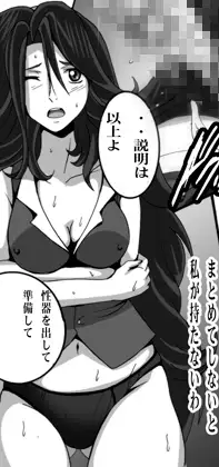 sub-image_2
