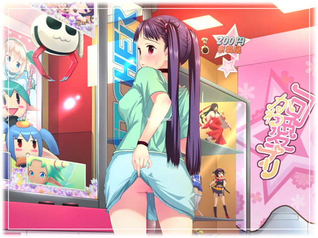 彼女を撮る日常 (残酷同盟) DLsite提供:同人作品 – その他