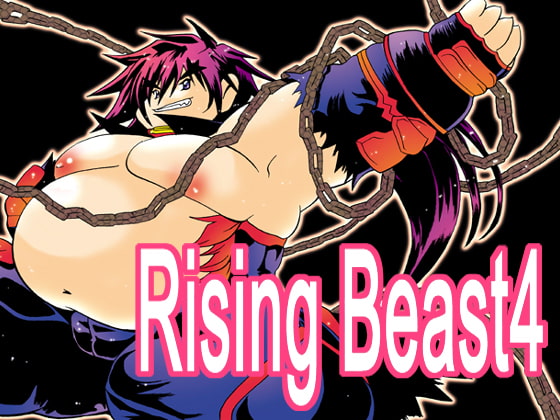 Rising Beast vol,4
