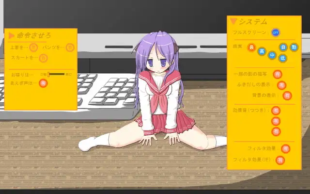 sub-image_0