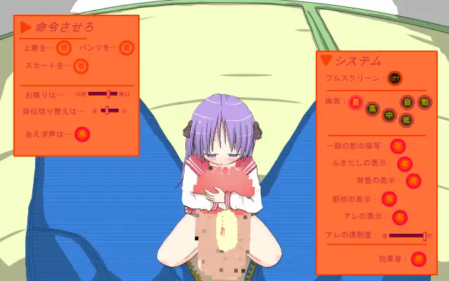 sub-image_1