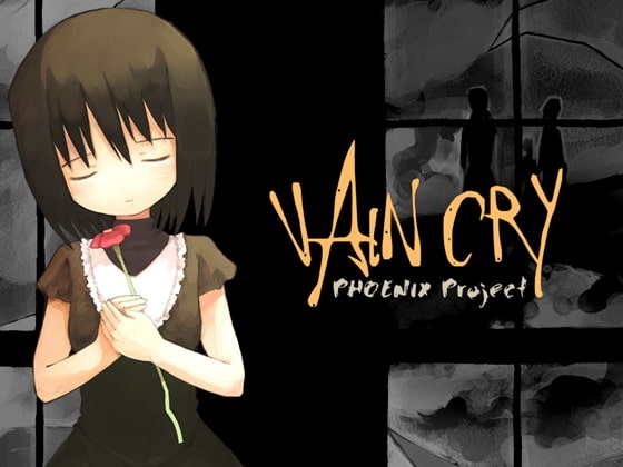 VAIN CRY